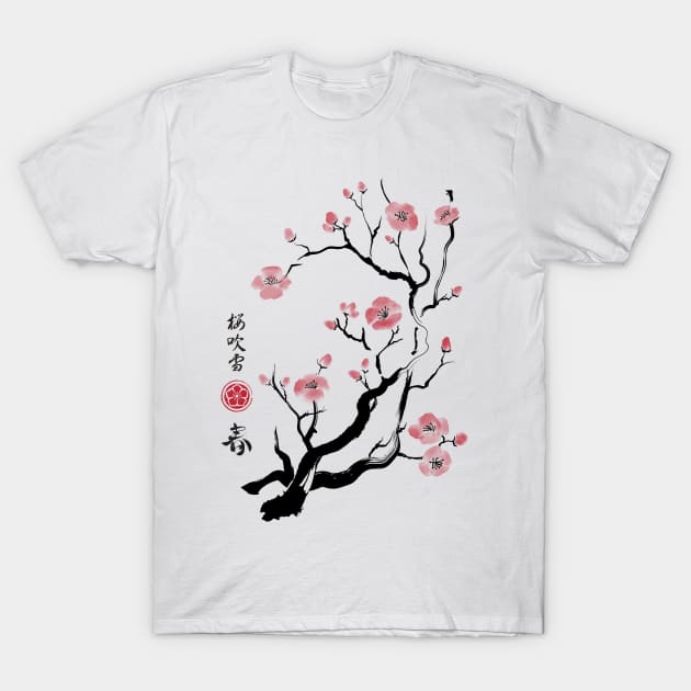 Spring colors in japan T-Shirt by DrMonekers